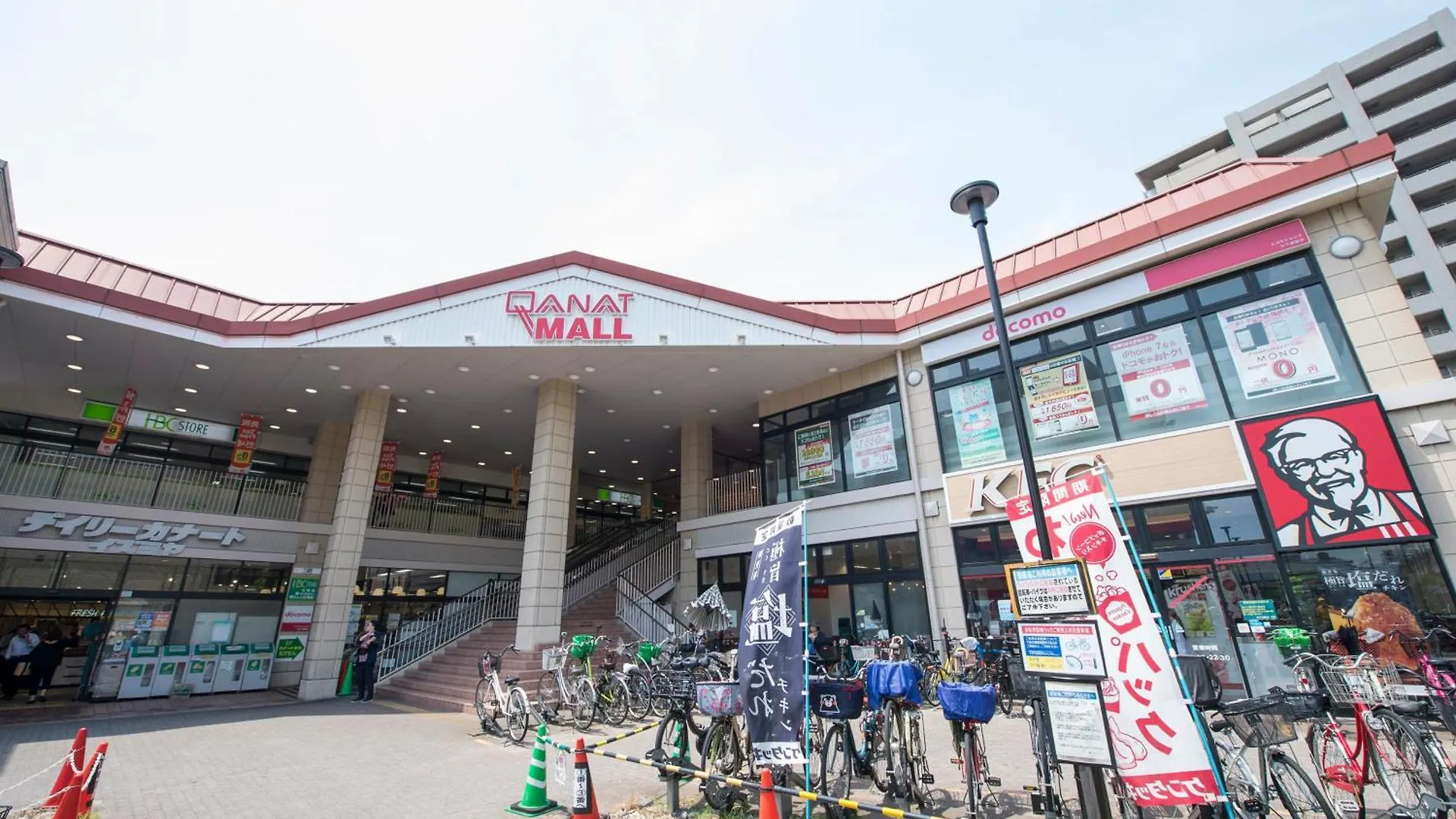 Διαμέρισμα City Hotel Osaka Retreat Ιαπωνία