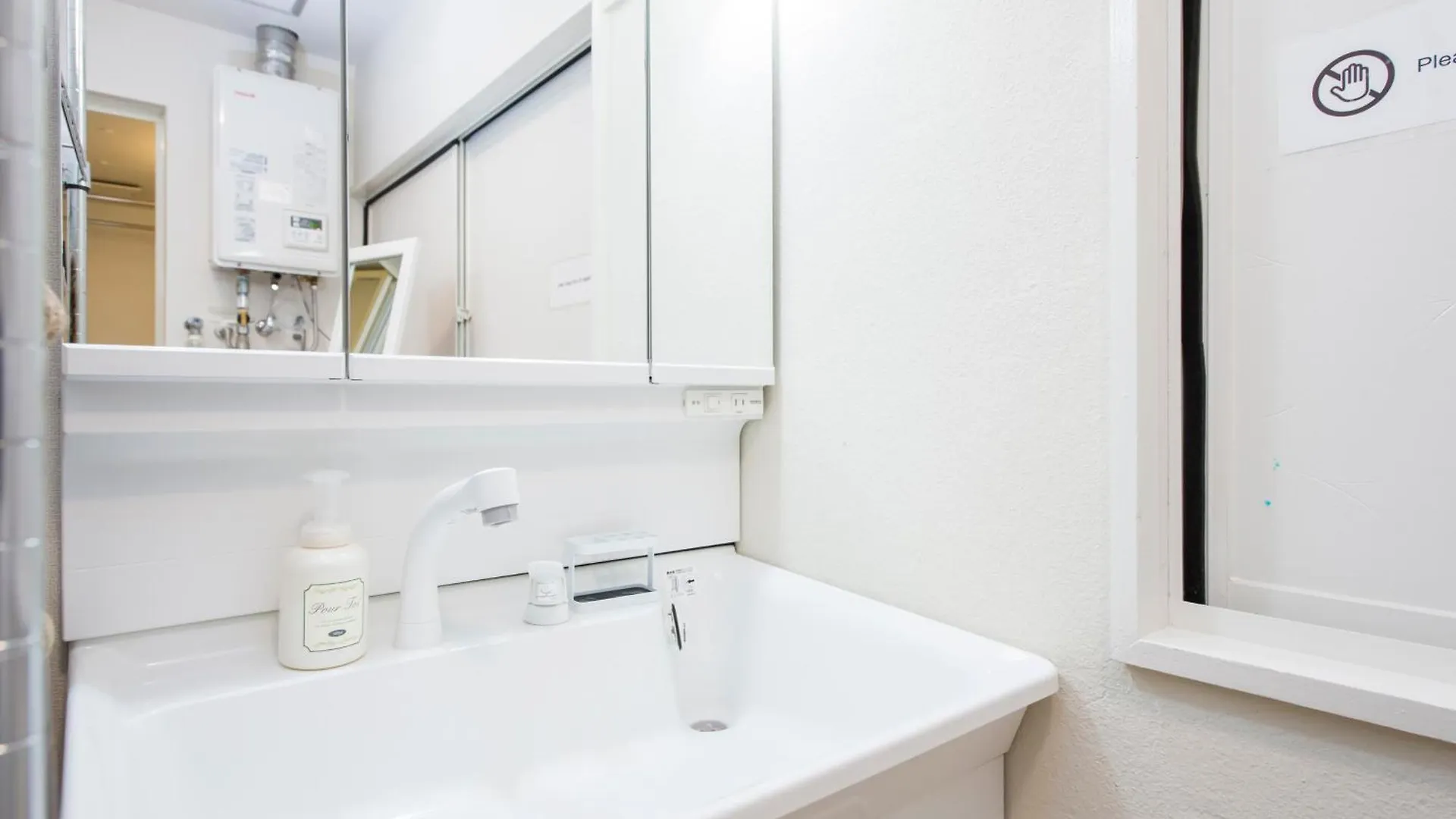 City Hotel Osaka Retreat