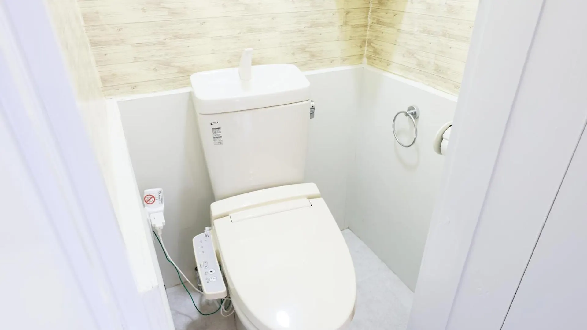 Διαμέρισμα City Hotel Osaka Retreat Ιαπωνία